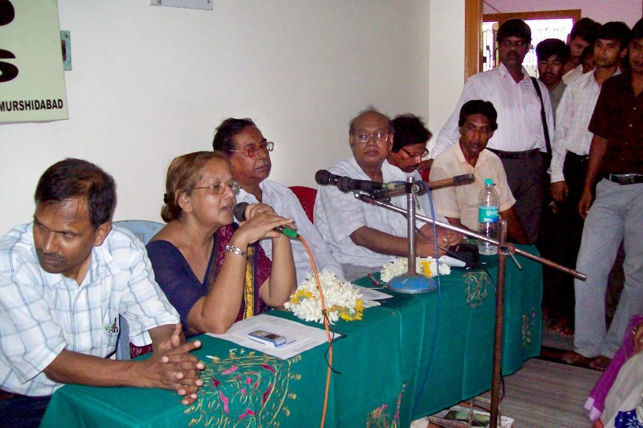 Seminar
